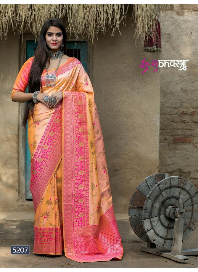 Shubhvastra Maharani Vol-1 Latest Exclusive Fancy Designer Festive Wear Silk Saree Collection